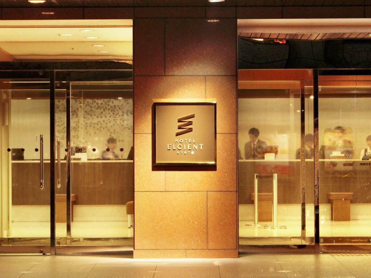 京都爾樂喜恩特飯店 酒店