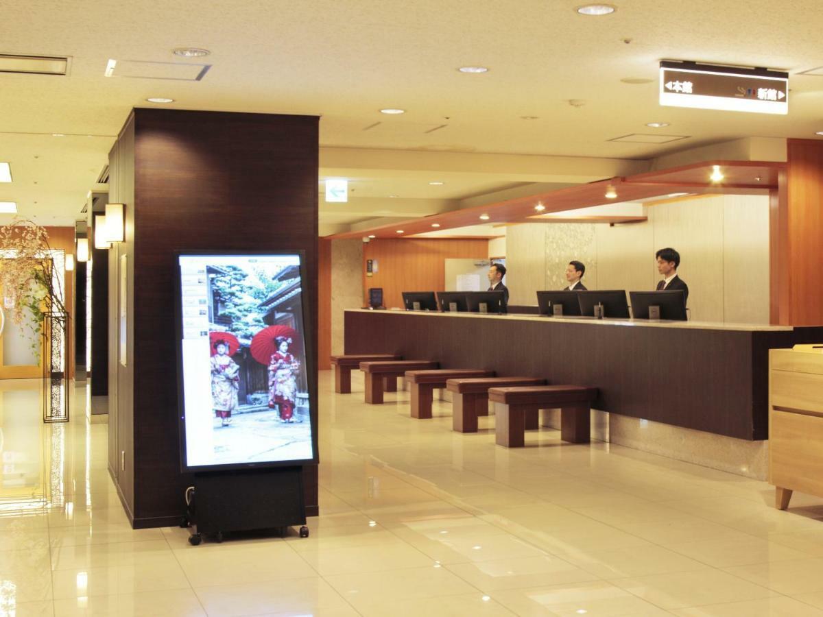 酒店 京都爾樂喜恩特飯店 3*
